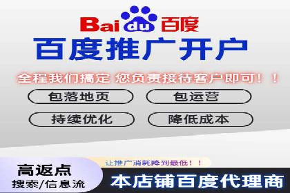 信息流平台案例研究：广告投放新视角