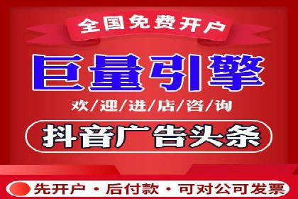 微信信息流广告在电商行业的应用案例